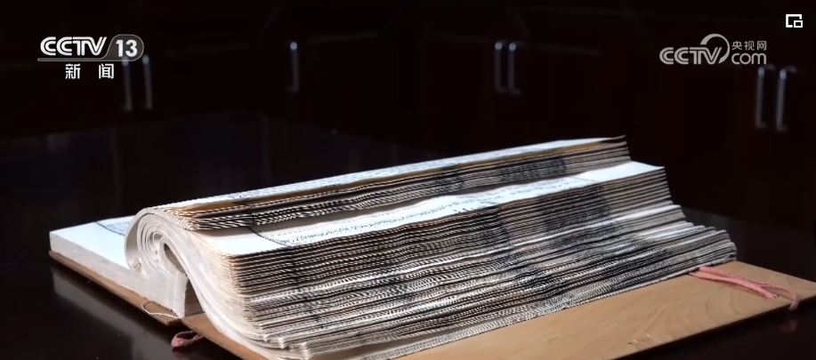 1715233648846263.jpg 2024050817033610298.jpg